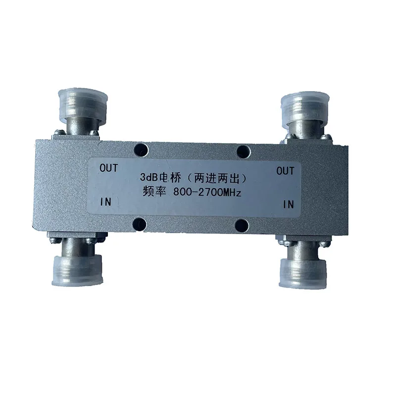 

3db bridge 2 in 2 out co-frequency combiner for multi-signal combining indoor coverage system to combine base station signals