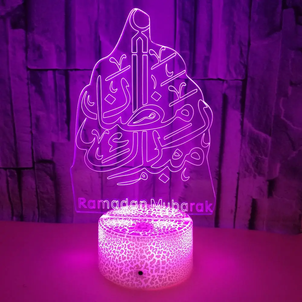 Ramadan LED Lights EID Mubarak Muslim Decoration Remote control 3D Night light for home table lamp Eid al-Fitr believers gIfts