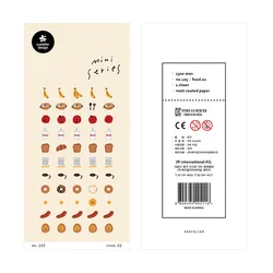 Korean Import Brand Sonia Coffee Fruit Mini Suatelier Stickers Scrapbooking DIY Journaling Diary Stationery Stickers Aesthetic