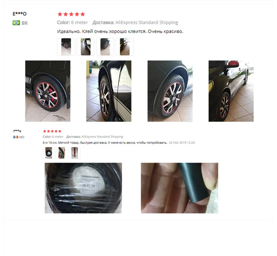 Universal Gummi Kotflügel Flares Auto Lip Rad Augenbraue Rad Arch Abdeckungen Extensions Protector Kratzfest Gummi Kotflügel Auto – Detail 8