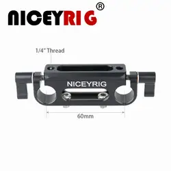 Niceyrig Universal 15mm Nato Dual Rod Clamp Nato Rail With 1/4”-20 Screws For Follower Focus Sunhood