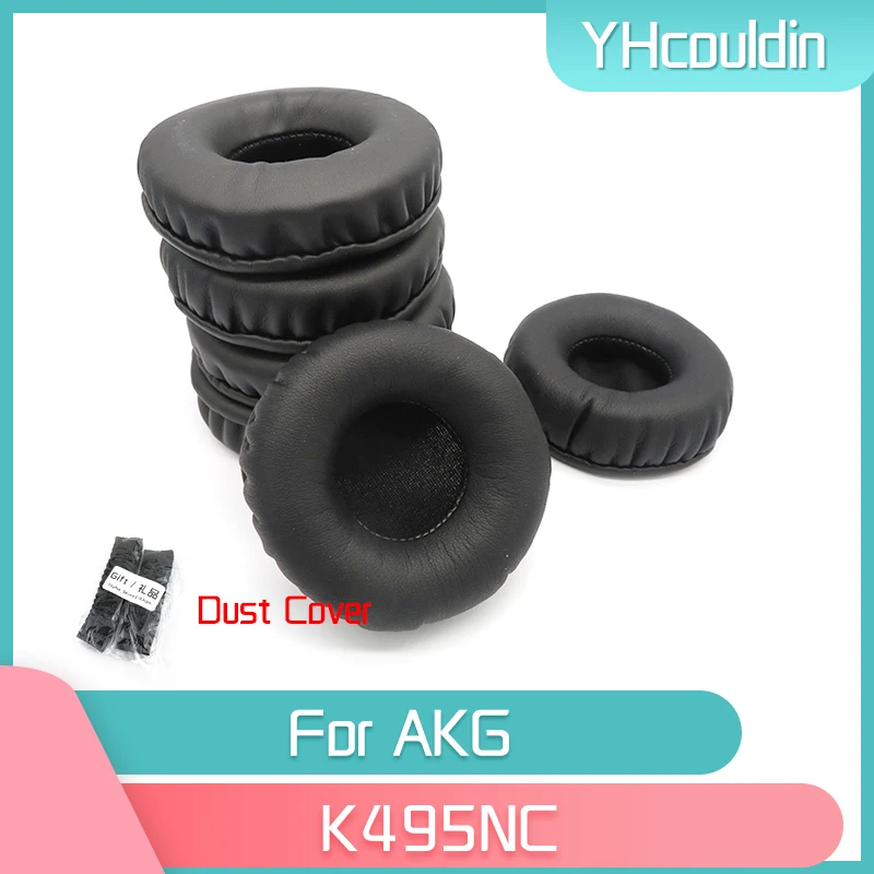 وسادات أذن من YHcouldin لسماعات AKG K495NC ملحقات استبدال جلد مجعد