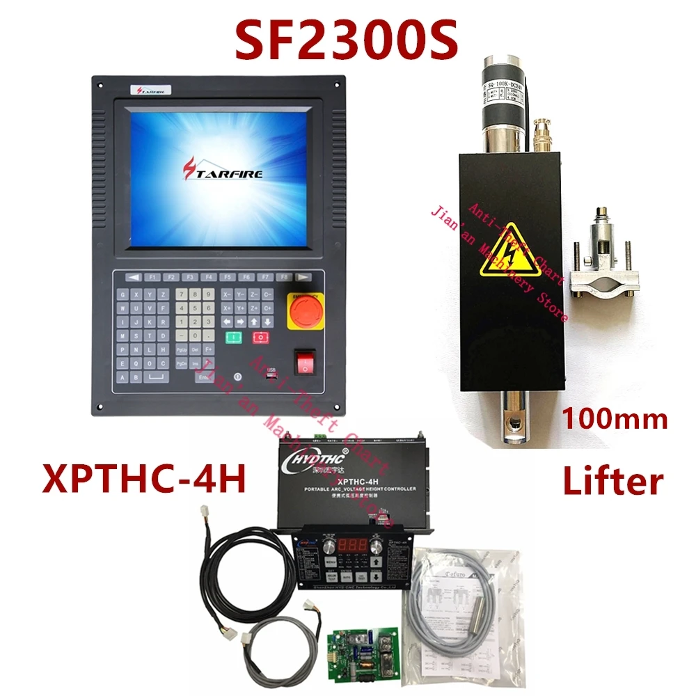 SF-2300S CNC Controller Flame Plasma Cutting Machine Controller+ THC+Lifter SH/F-2200H System SF2300S