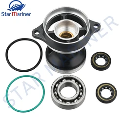 Cap Lower Casing 6N0-45361 6G1-45361 For Yamaha Outboard Motor Parts 2T 8HP 6HP F6 F8 6N0-G5361-00-4D 6G1-45361-01-5B 6N0-G5361