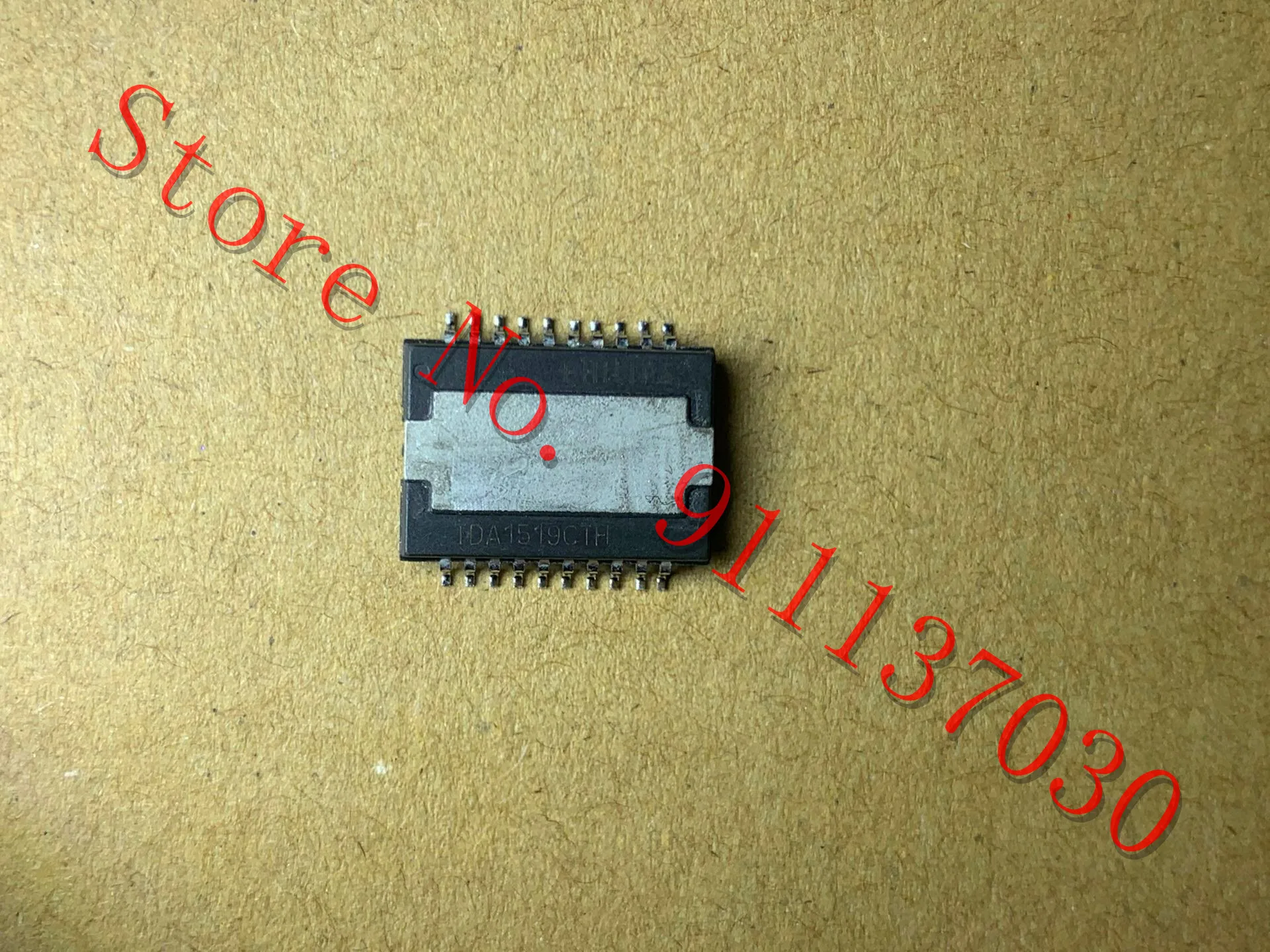 

1 шт TDA1519 TDA1519CTH HSOP20