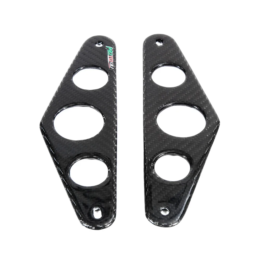 

Carbon Fiber Motorcycle Side Panel Plates For Yamaha XSR 900 XSR900