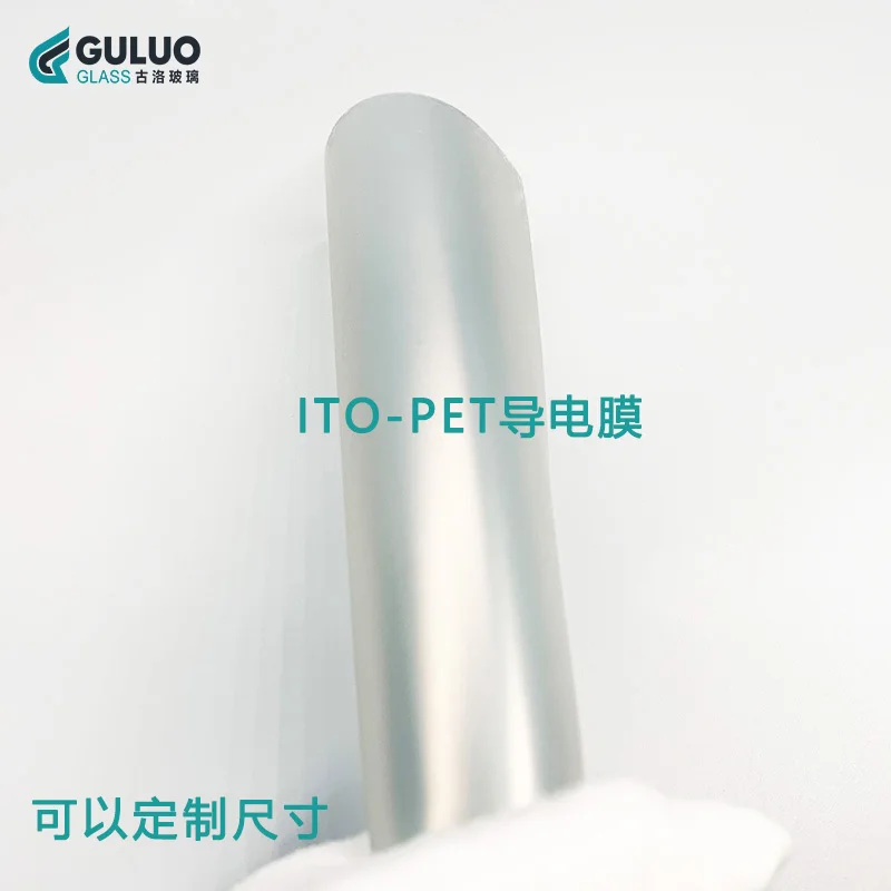 

Laboratory Flexible ITO-PET Conductive Film 300*100*0.125mm/0.175mm