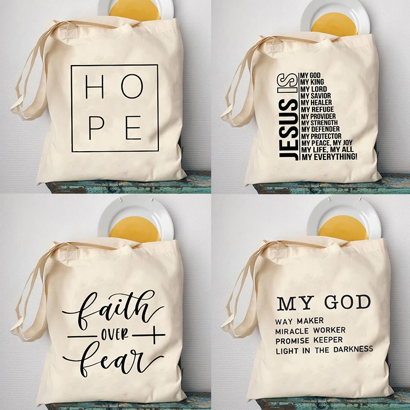 Jesus Is My God King Everything Christian Women Shopping Bag Jesus Cross Graphic Tote Shopper Bag Canvas Shoulder Bags