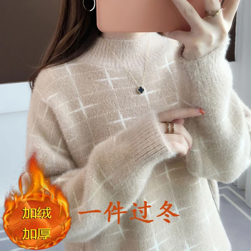 Mink Fleece Sweater Womens Fall Winter Wear Loose Student Knit Jacket Casual 2025 New Korean Clothing Wool Pullover Pull Femmino