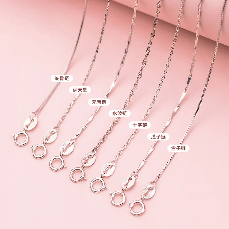 50cm 55cm 60cm Female Necklace For Women On Neck Silver 925 Chain Necklaces Women Pendant Girls Fashion Jewelry Minimalist Long