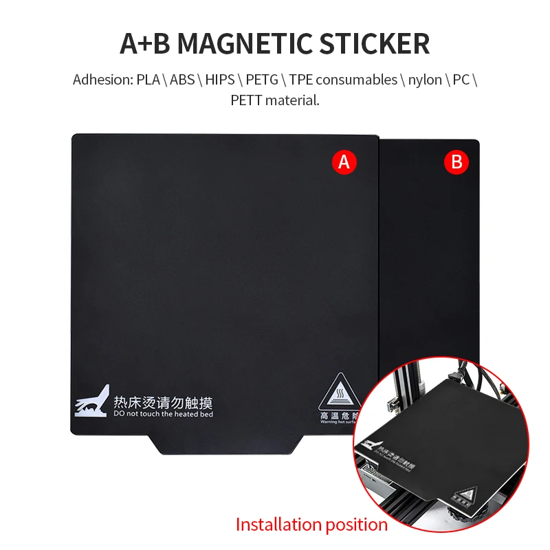 

3D Printer Parts Magnetic Print Bed Tape 150x150mm Heatbed Sticker Hot Bed Build Surface Flex Plate for creality ender 3