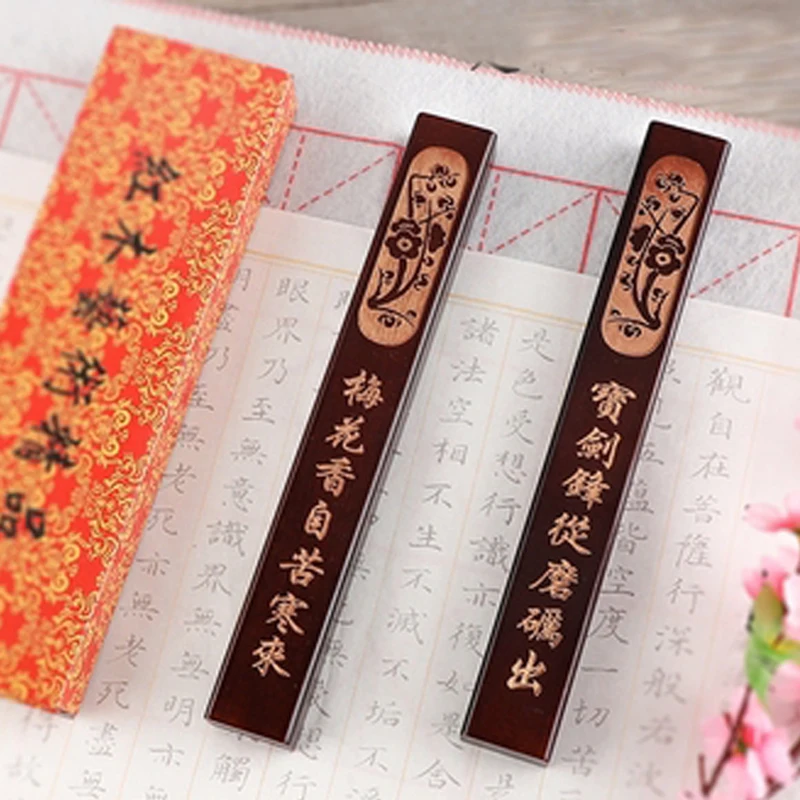 

30 cm Set of 2 Chinese Calligraphy Painting / Writing Wooden Paperweigh for Beginner Support custom patterns