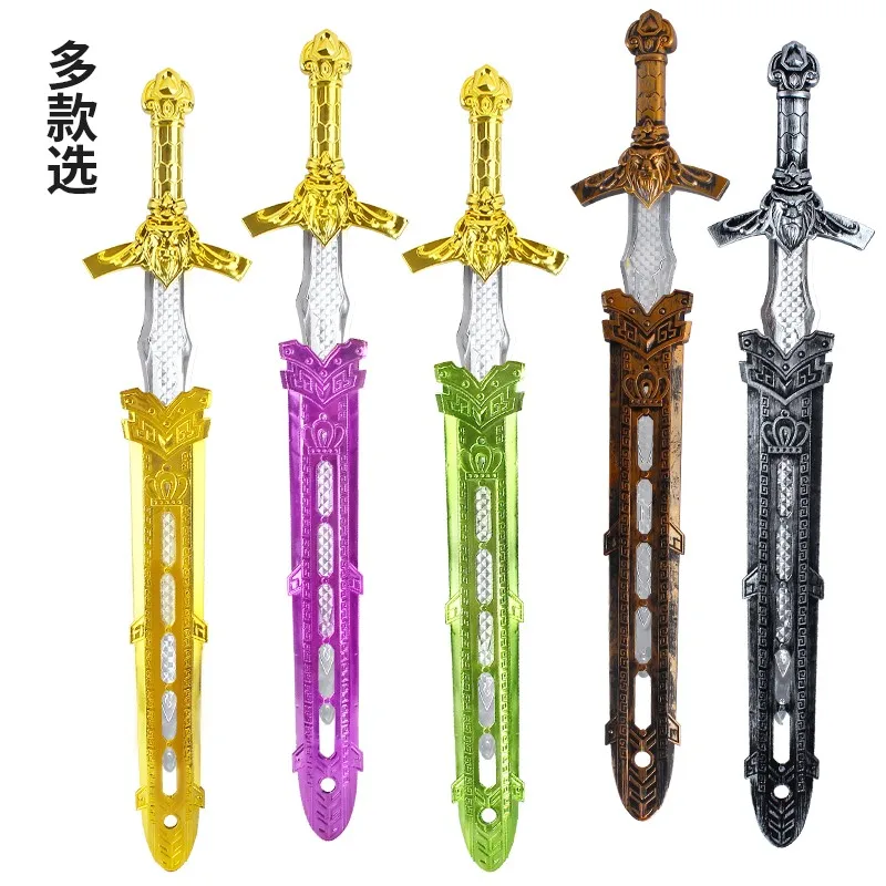 Children Swordsman Plastic Toys Swords Guns Blue Dragon Sword Shangfang Sword Show Sword Heaven King Sword Model Weapon