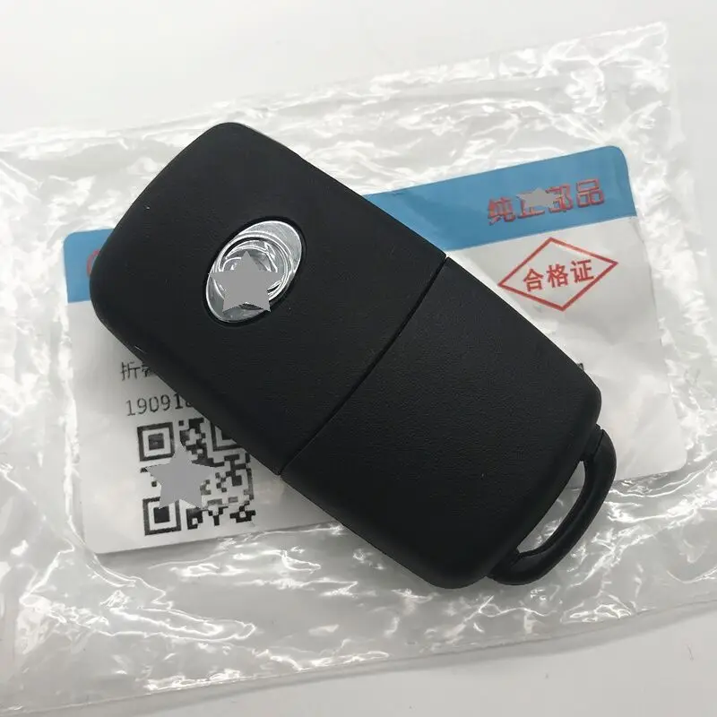 Adapt to Dongfeng DFM Wind Rights Jing Lingzhi M5 S500SX6X5F500 Remote Control Folding Key Key Accessories