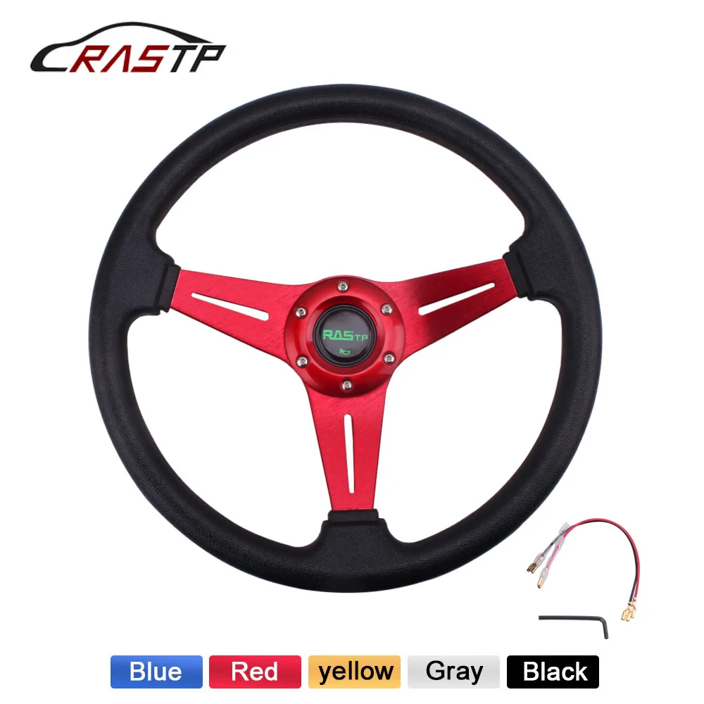 RASTP-Racing Various Colors Steering  Universal 13 inches 340MM Aluminum PU Racing Drift Steering Wheel  Accessorie RS-STW019