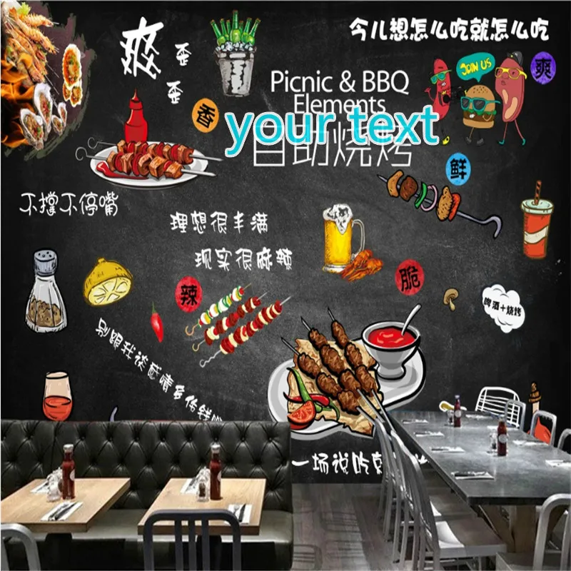 Custom Size Barbecue Kebab Wall Paper 3D Beer Barbecue Restaurant Snack Bar Industrial Decor Mural Wallpaper Papel De Parede 3D