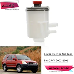 ZUK Power Steering Pump Fluid Reservoir Bottle Oil Tank Oiler For HONDA CRV 2002 2003 2004 2005 2006 RD5 RD7 OE# 53701-S9A-A01