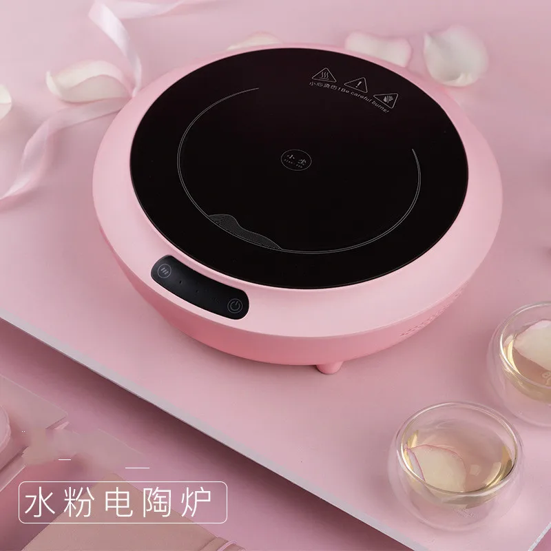 220V 1250w pink Electric tea stove Induction cooker 3 gears adjustment Boiling tea water Tea maker Electric furnace 210x210x68mm