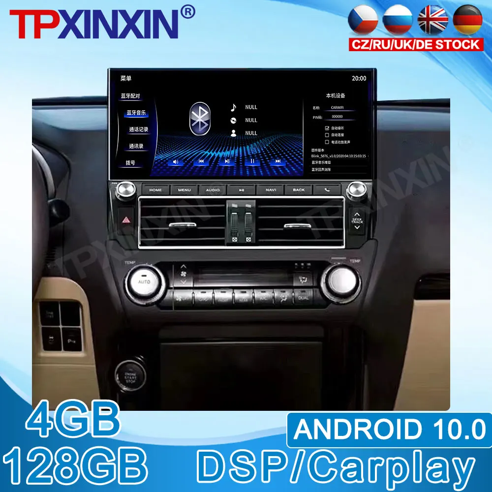 

Android 10.0 6G+128GB For Toyota Prado 2014 2015 2016 2017 Car Multimedia Player Auto Radio Stereo Tape Recorder Navigation GPS