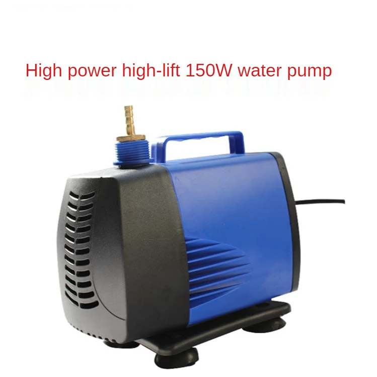 High-power high-lift submersible pump 150W engraving machine 220V pumping household mini high-flow water pump