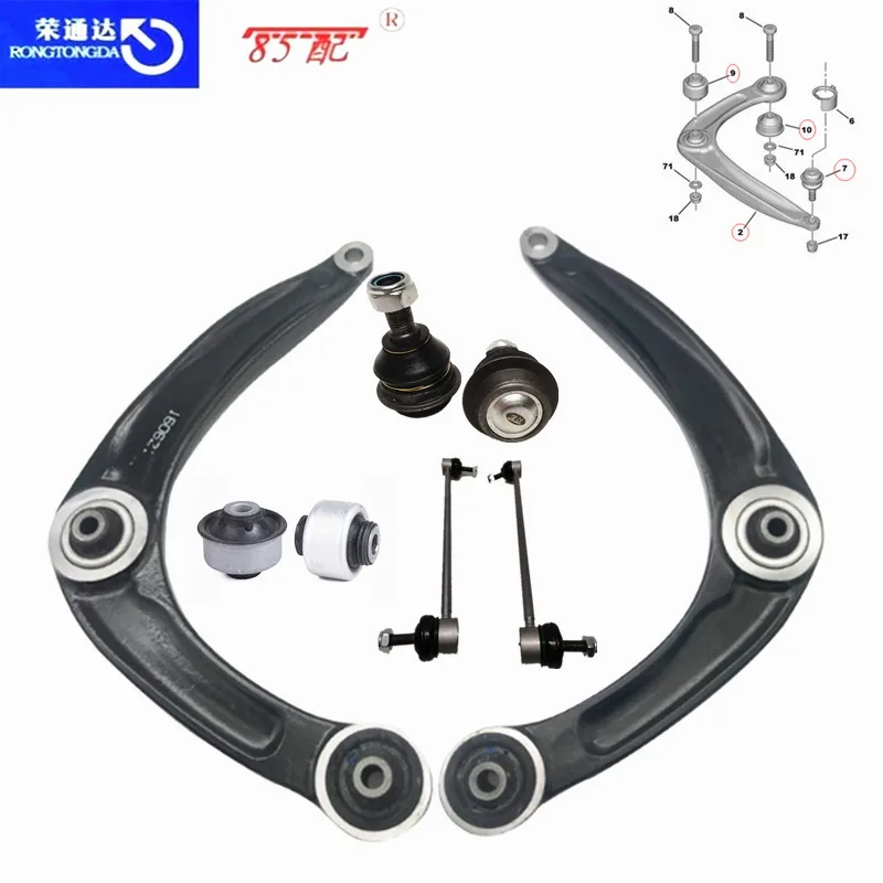 Triangular arm assembly bushing ball joint connecting rod 3520S2 364068 352392 352391 508762 For Citroen Berlingo C4 Peugeot 307