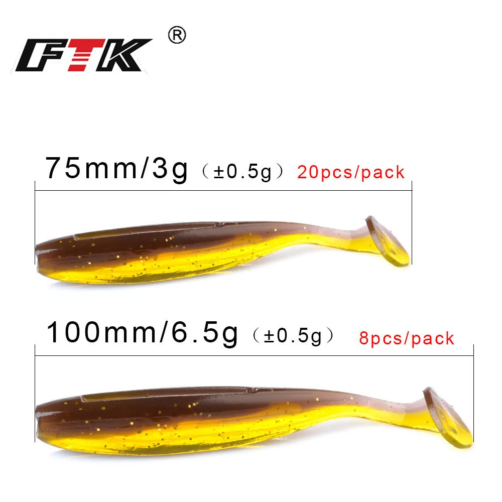 FTK 90mm 120mm Fishing Soft Lure Sea Cucumber Paddle T-Tail Single Tails Carp Grub Worm Silicone Wobbler Spiky Shad Baits