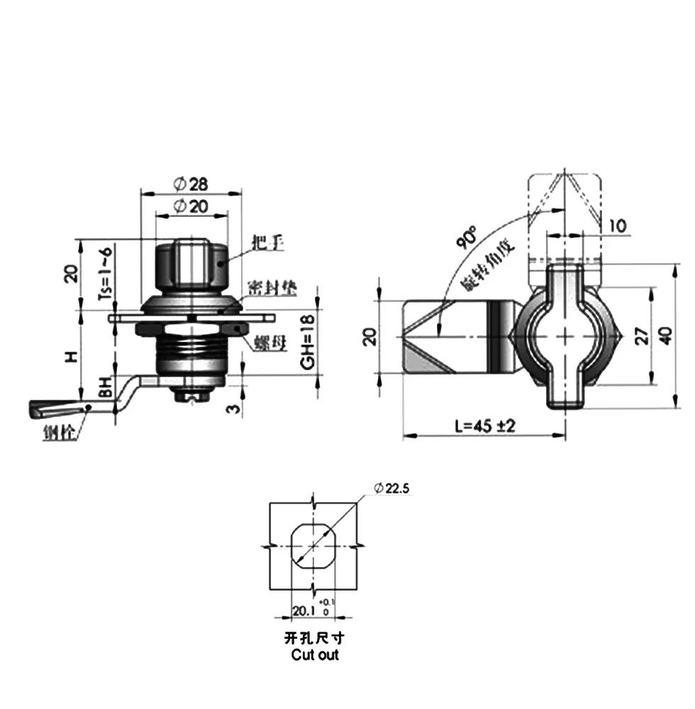 MS714-2 electric cabinet T-handle turnkey lock ms722 iron sheet switch cabinet door double wing lock
