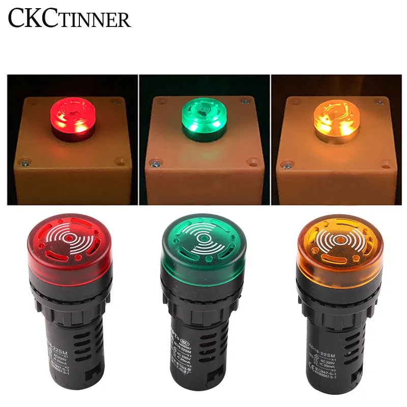 1pcs AD16-22SM 12V 24V 220V 380V 22mm Flash Signal Light Red LED Active Buzzer Beep Alarm Indicator Red Green Yellow Panel Mount