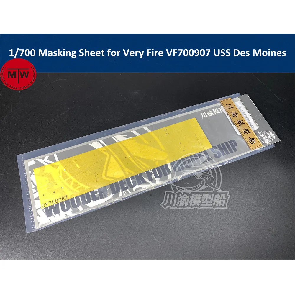 

Маскирующий лист масштаба 1/700 для Very Fire VF700907 USS Des Moines CA-134 Модель корабля # CY700087
