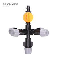 MUCIAKIE 1PC Cross Atomizing 5 Heads Nozzle Garden Cooling Misting Irrigation System Adjustable Water Sprayer With 1/4\