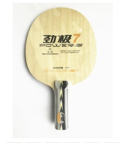 빨간색
