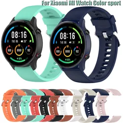 22MM Silicone WatchBand Strap For Xiaomi MI Watch Color Sport Smart Wristband For Xiaomi Haylou RT LS05S Bracelet WirstStrap