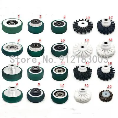 Best Quality For KBA ALL Size 74 75 104 105 142 162 Rubber Wheel Printing Machine Spare Parts