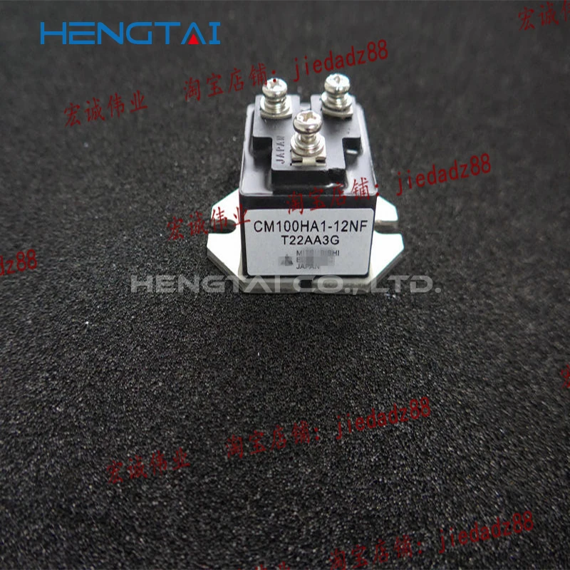 무료 배송 CM100HA1-12NF 새로운 원래 모듈