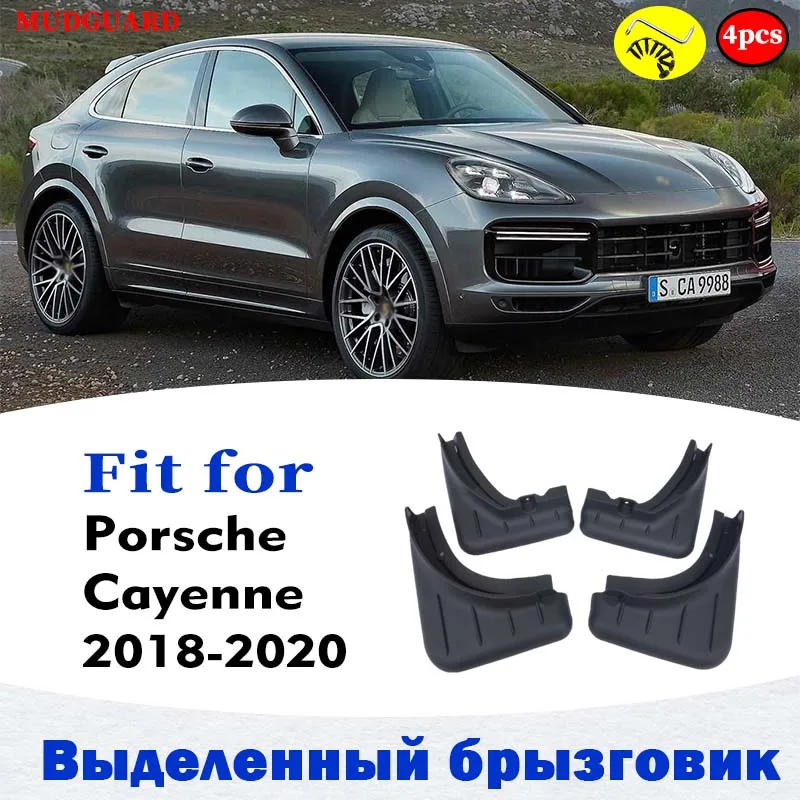 

2018 2019 2020 2021 2022 2023 2024 для Porsche Cayenne Брызговики, брызговики, брызговики, аксессуары для автомобиля