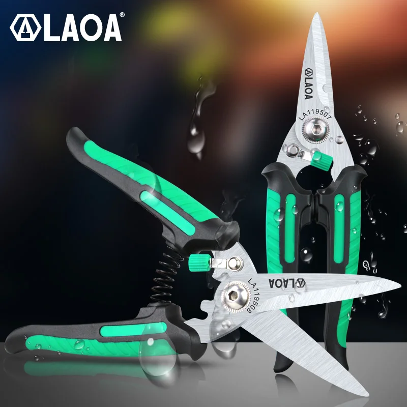 LAOA Multifunctional Scissors Wire Cutters With Safety Lock Stainless Shears Cutting Leather Household Kitchen Scissors