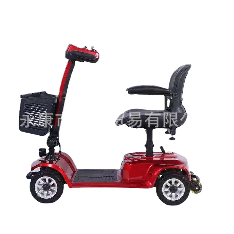 Elderly Four-wheeled Mobility Electric Handicapped Lithium Battery-assisted Folding Household Electric Scooter