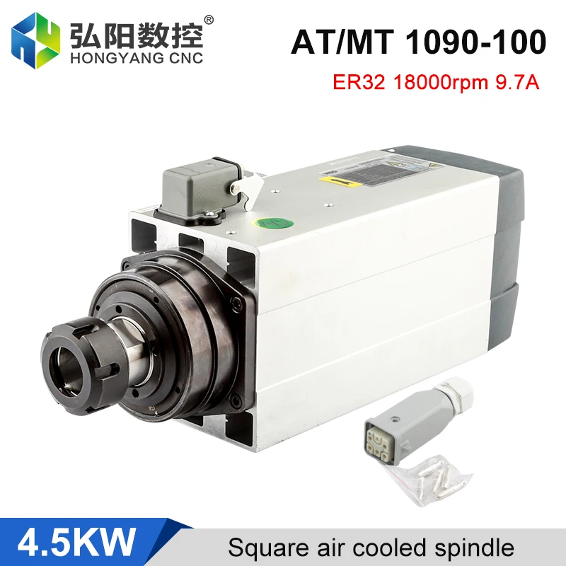 HSD Spindle Motor 4.5kw Square Air-Cooled ER32 18000rpm 9.7A Italian Motor 300Hz 380V For CNC Router Machine Engraving