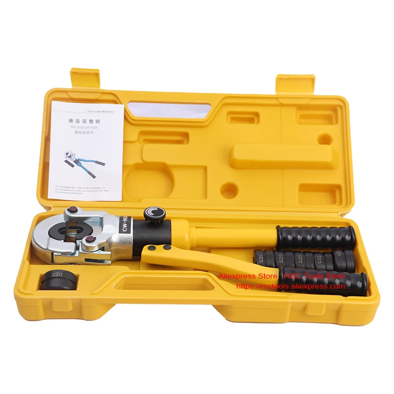 Hydraulic Pex Pipe Tube U Die 16 20 26 32 Hydraulic Crimping Tool CW-1632 PVC Pipe Plumbing Pipe Pressure Pipe Clamp GC-1632