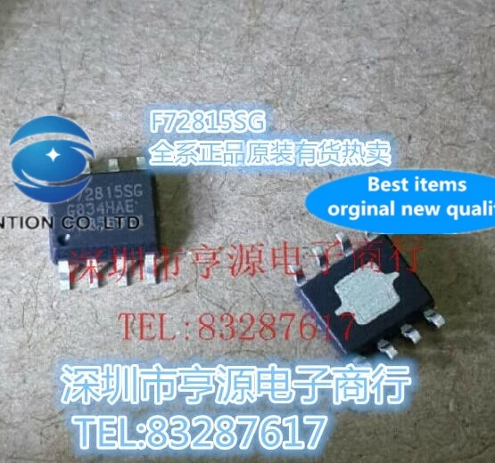 

20pcs 100% new and orginal real photo F72815 F72815SG