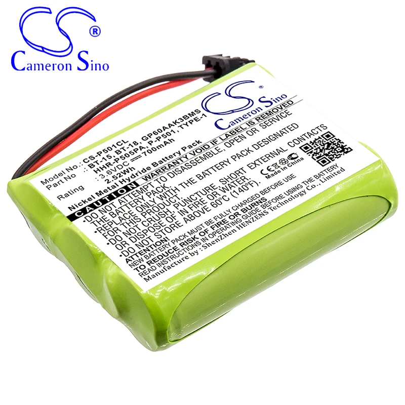 CameronSino Battery for Panasonic HHR-P505 KC-TC917HSB KX-FPC135 KX-FPC141 fits Uniden BBTY0300001 Cordless phone Battery 700mAh