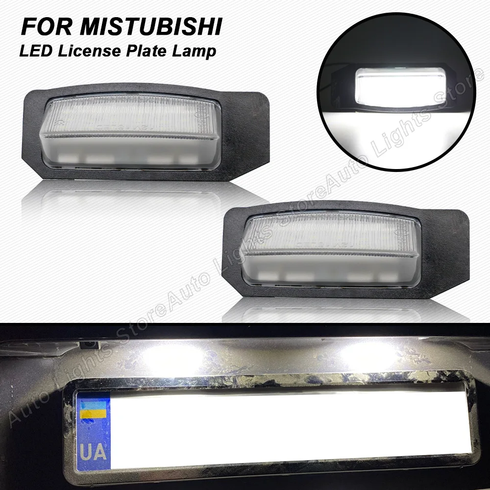 2PCS LED License Plate Light For Mitsubishi Outlander 2 3 Lancer For Peugeot 4007 For Citroen C-Crosser Number Plate Lamp