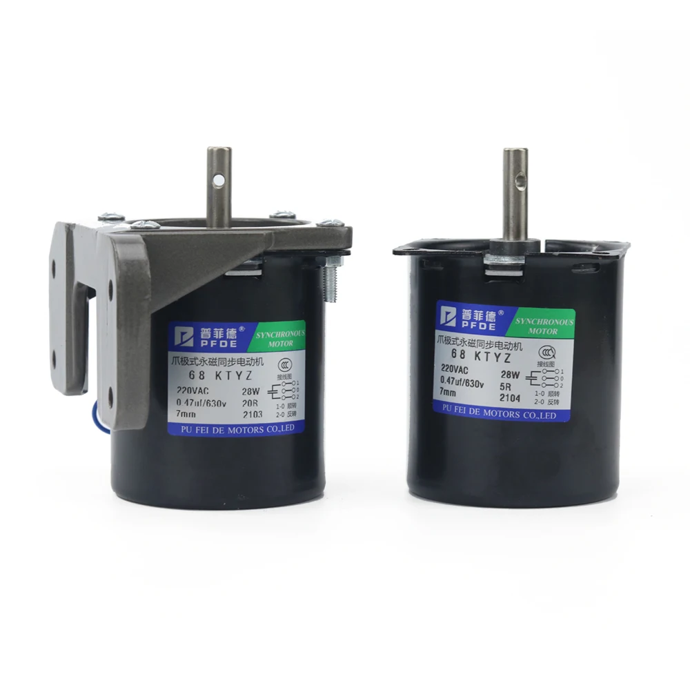 100KG 28W 68KTYZ 220 AC Permanent Magnet Synchronous Motor With Bracket CW/CCW Metal Geared Slow Speed 2.5 To 110RPM