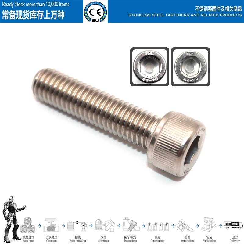 DIN912 قطر M8 أسطواني رئيس مسدس البراغي الألمانية المقبس رئيس مسامير 304/316 الفولاذ المقاوم للصدأ A2-70/A4-70 #2