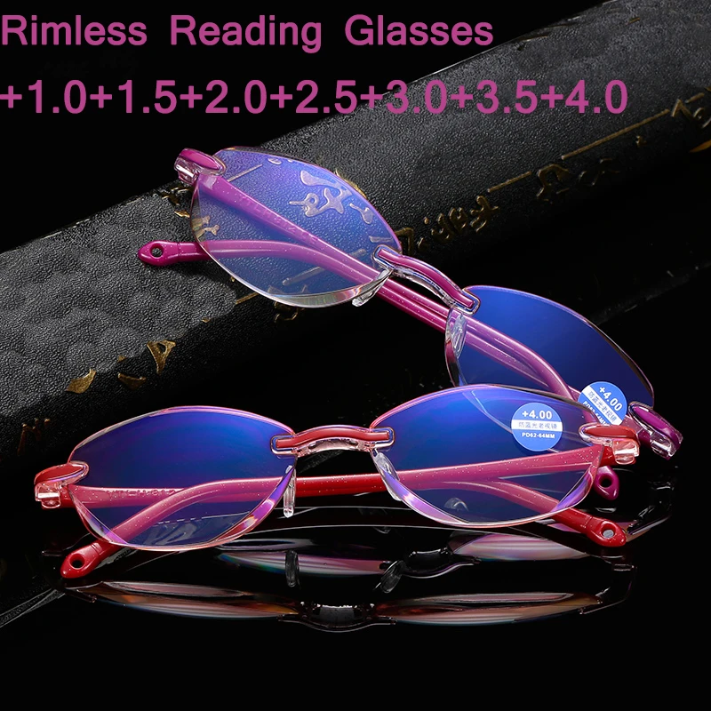 Anti Blue Light Reading Glasses Presbyopia Memory Hyperopia Frameless Magnifier Eyeswear Rimless +1.0+1.5+2.0+2.5+3.0+3.5+4.0