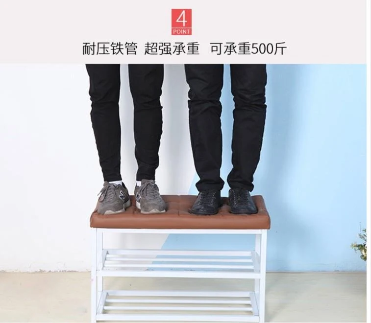 The new color shoe cabinet, ultra-thin household, can sit on the door of the house, can sit on the leather shoe rack