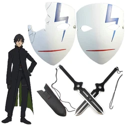 Anime DARKER THAN BLACK Hei Wooden Sword Dagger Anime Cosplay Weapons Halloween cosplay 50cm props Sword and holster