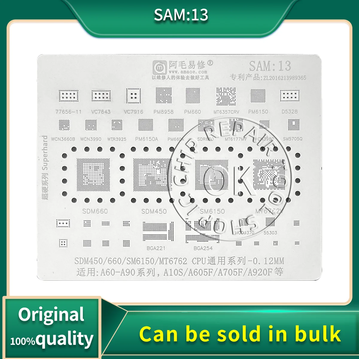 SAM13 Stencil Bga R…