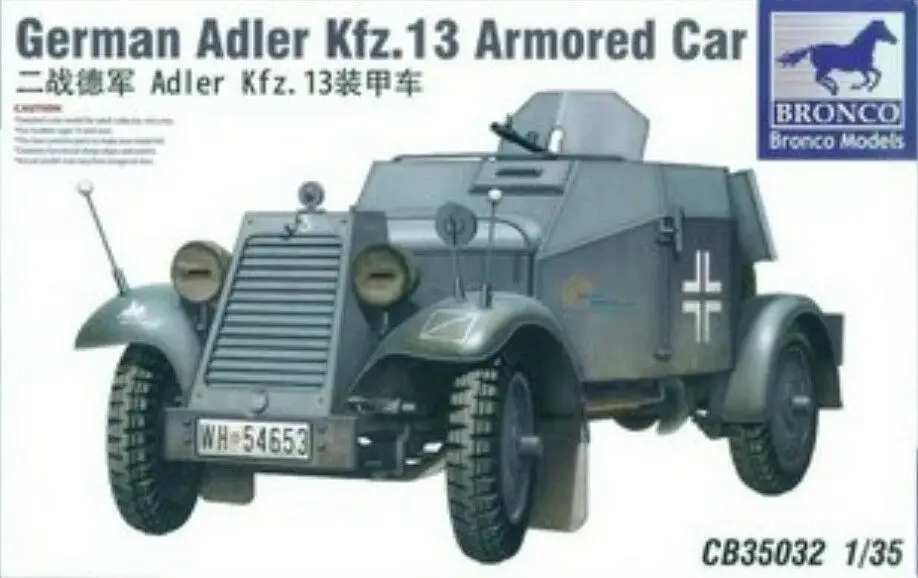 

Модель Бронко kit CB35032 1/35 Немецкий Adler KFZ. 13 бронированный автомобиль пластик