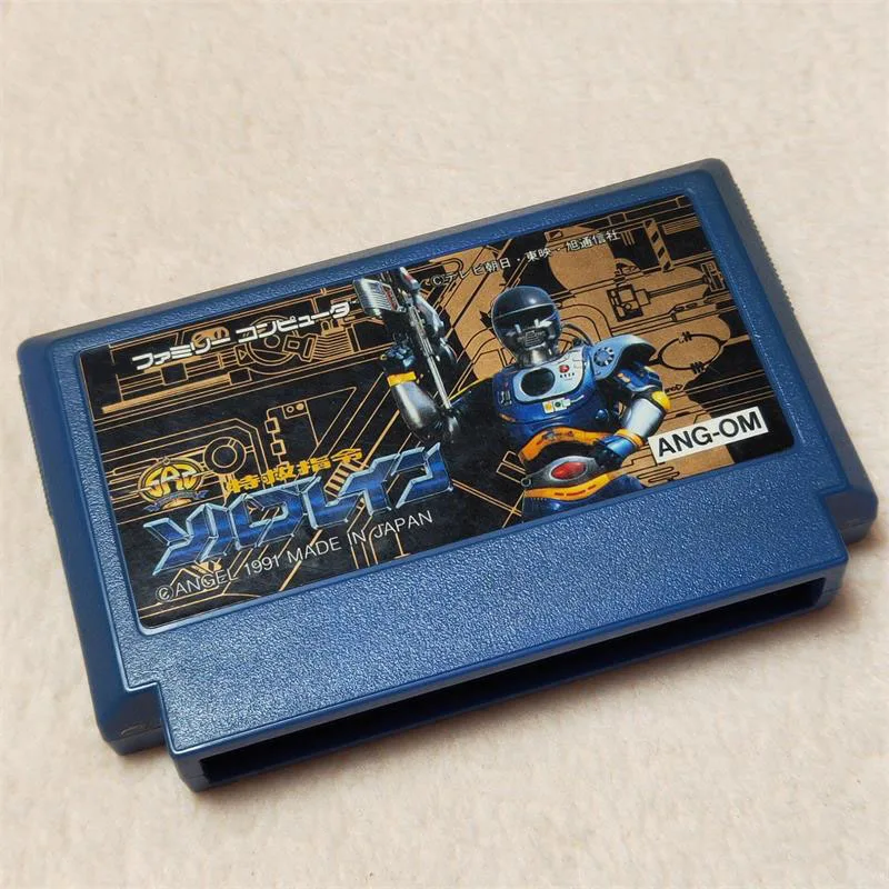 

8bit game card : Shatterhand ( Japan Version!! cartridge ONLY!! )